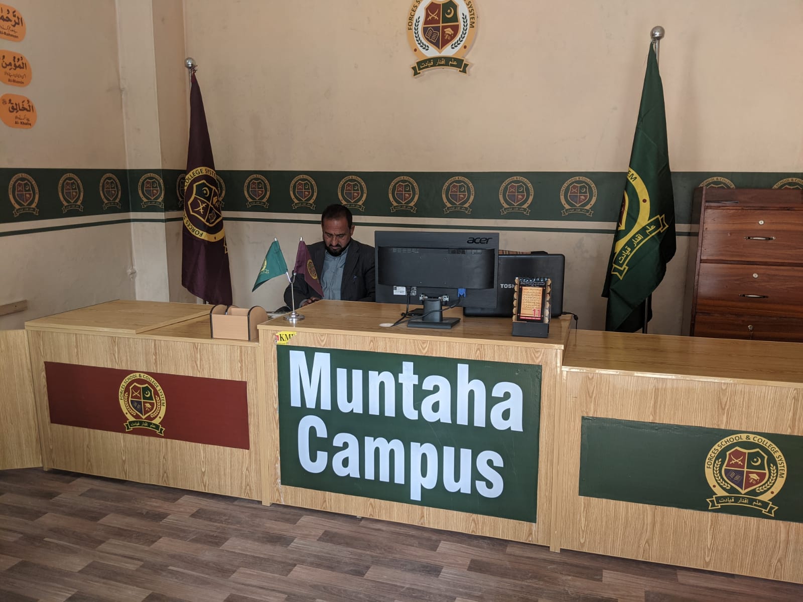 FSCS Muntaha Campus Jehlum Ready to Launch for session 2024-25