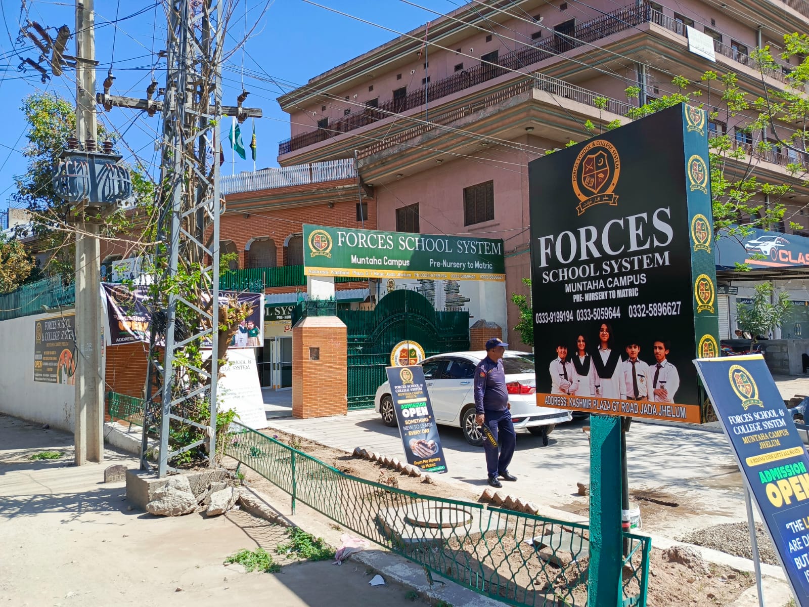 Muntaha Campus Building after Renovation